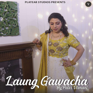 Laung Gawacha