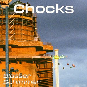Disco mi amor (Instrumental Mix)