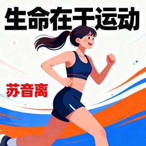 世界的尽头是什么（氛围感）