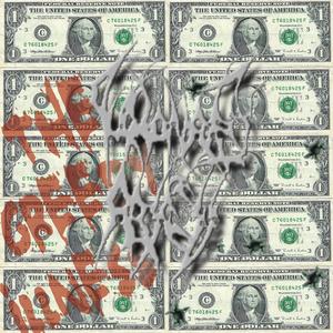 This Is the World We Live In