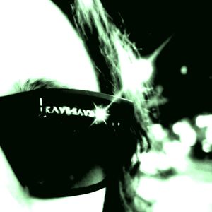 Гул в моих ушах