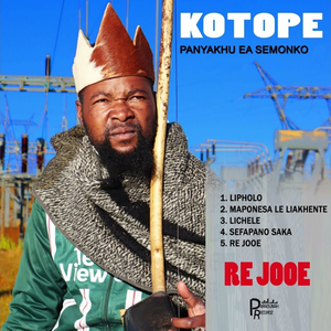 Maponesa le Liakhente