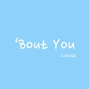 'Bout You 及时雨 (Cover NCT DREAM)