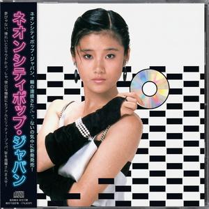 九月の風　（Ｋｕｇａｔｓｕ　ｎｏ　Ｋａｚｅ）