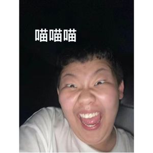 无缝衔接你若雪（prod.zeteo）