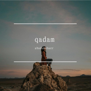 Qdam