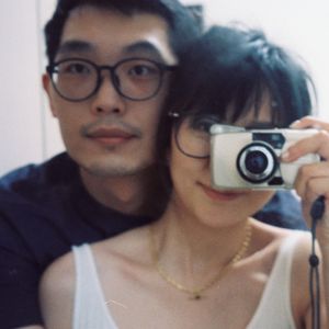 Amber Days with You