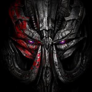 Megatorn (Extended mix)