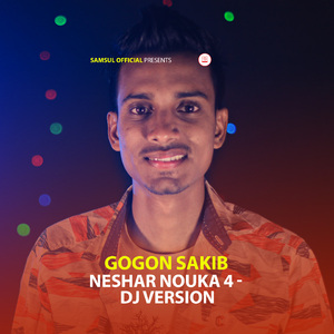 NESHAR NOUKA 4 (Dj Version)