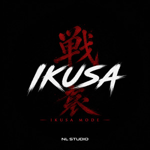 IKUSA