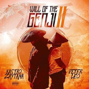 Foolishness (feat. Nature)