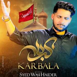 Karbala