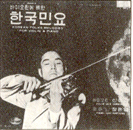방아타령