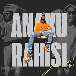 Anaku Rahisi