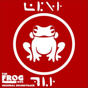 The Frog Bog Purlieu