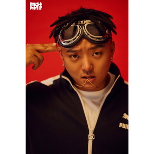 VooDoo Child Popping Meng