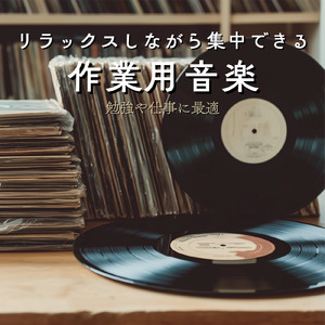 月明かりの中の勉強オアシス