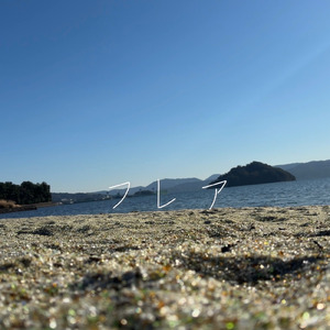 フレア (feat. 初音ミク)