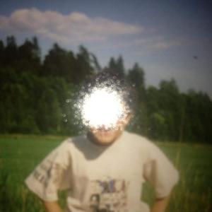 xReverse