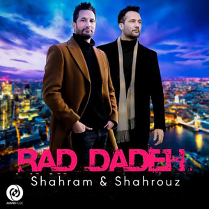 Rad Dadeh