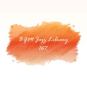 Stretching (스트레칭)