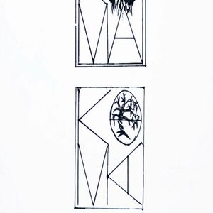 НА ГОЛОВУ ВЫШЕ (prod. by Needmoreice)