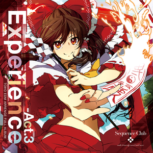 The Pupil Of The Little Girl