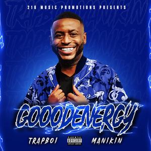 Rodeo (feat. Joey Zsa Zsa) (Radio Edit)