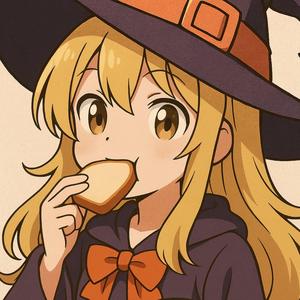 いっしょに食べよ