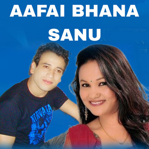 Aafai Bhana Sanu