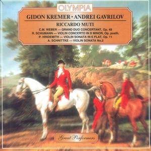 Grand Duo Concertant, Op. 48: I. Allegro con fuoco