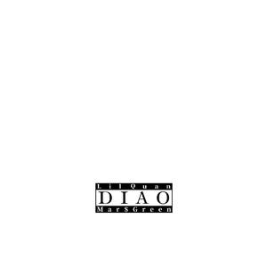 DIAO!(Prod.By DRP project)
