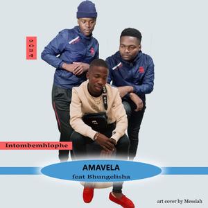 Intombemhlophe (feat. Bhungelisha)