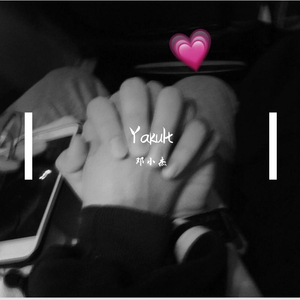 Yakult