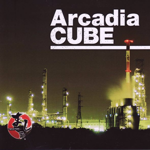 魔法少女达の百年祭~神楽mix~