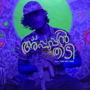 APPOOPPAN THAADI (Malayalam Rap) (feat. Tony kottoor)