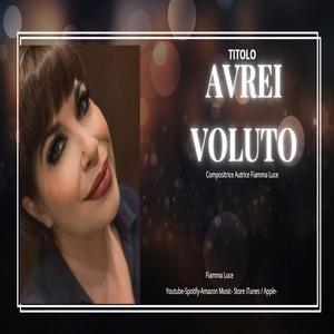 Avrei voluto
