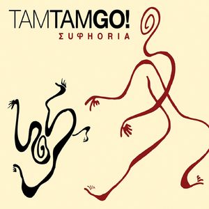 El movil de Lúcifer