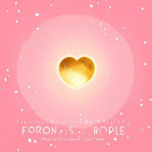 Sabuwar Soyayya (Hausa Love Start)