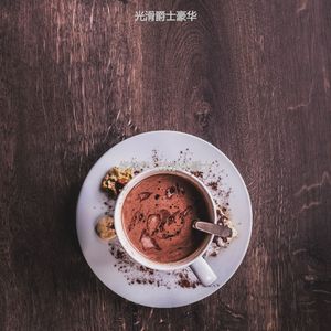 适合学校学习抚慰的音乐