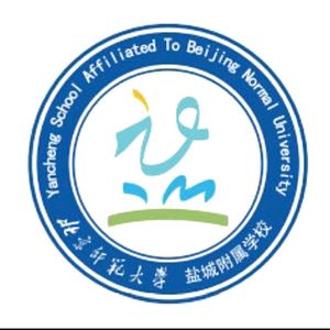 黄海之滨 百年师大（流行版）