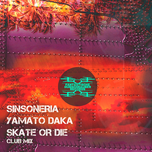 Skate or Die