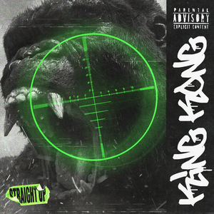 Кинг-Конг (prod. by Jackpot)