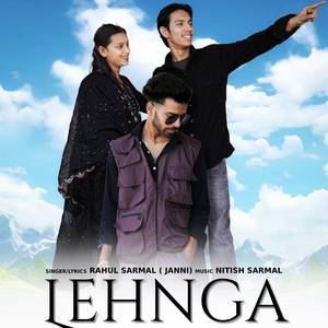 Lehnga