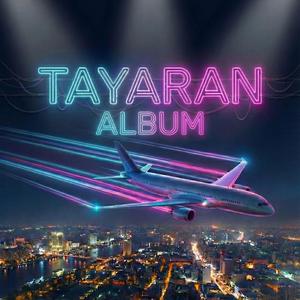 Hayati (feat. Dalida Shreif)