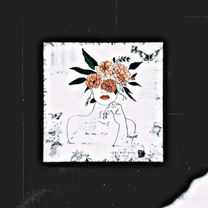 Последний (feat. TypeLuv)