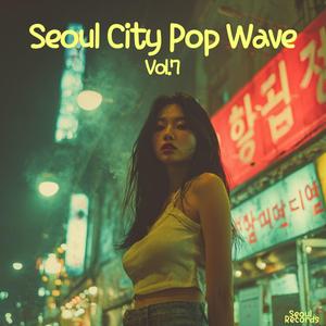 압구정 라스트 오더 (Last Order in Apgujeong)