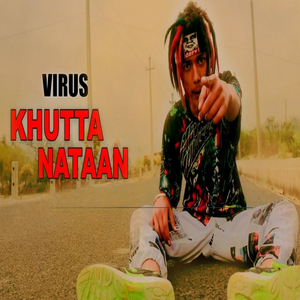 Khutta Nataan