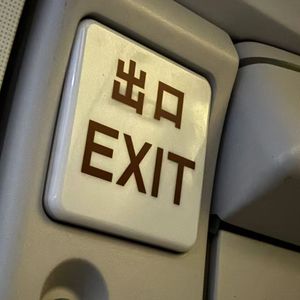 要下雨了it gonna rain（prod.by Zeteo)