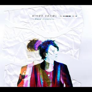 もしも逢えたなら